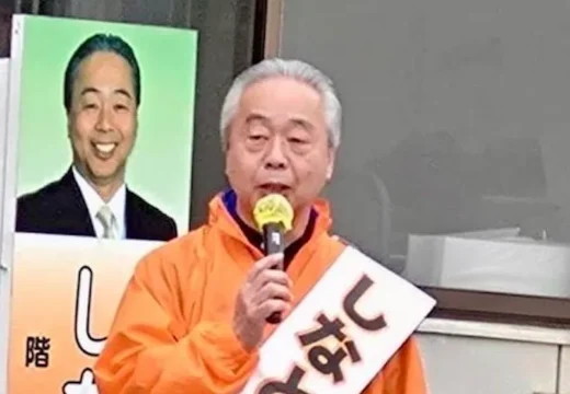 出発式 奈良県議会議員選挙