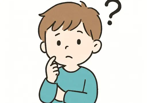 考え込む子どものイラスト